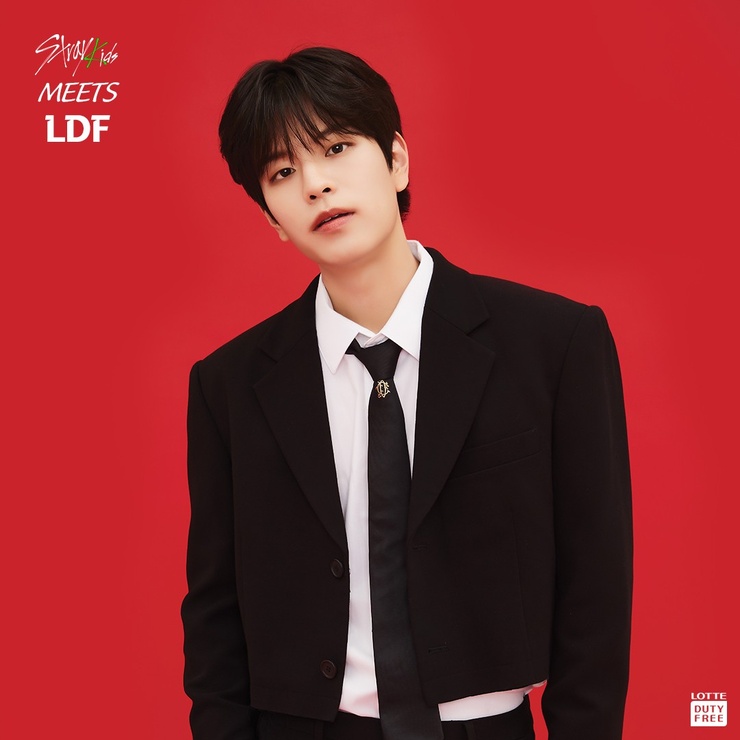Seungmin