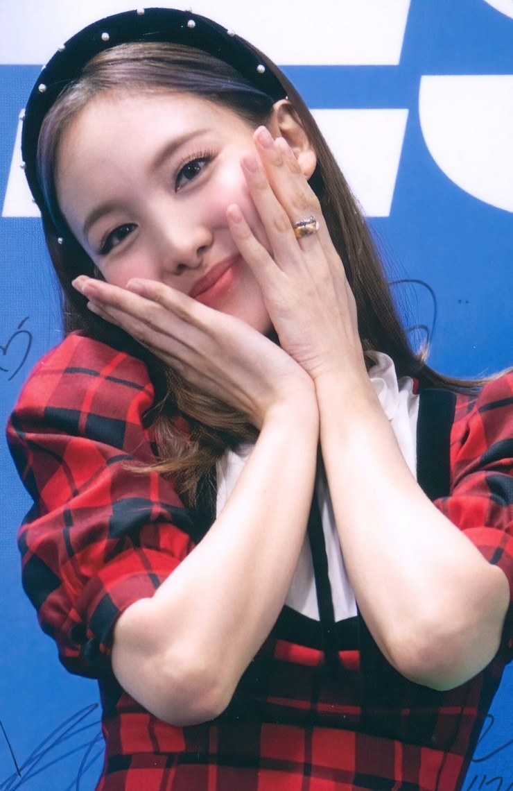 Im Nayeon