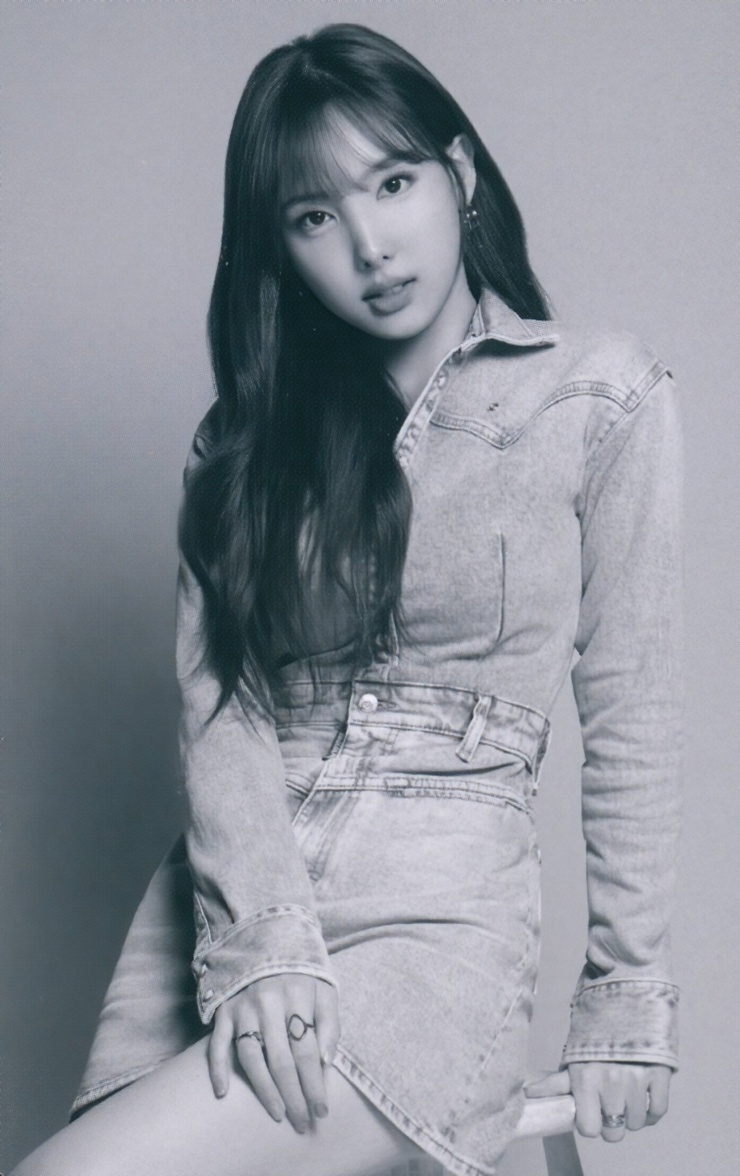 Im Nayeon