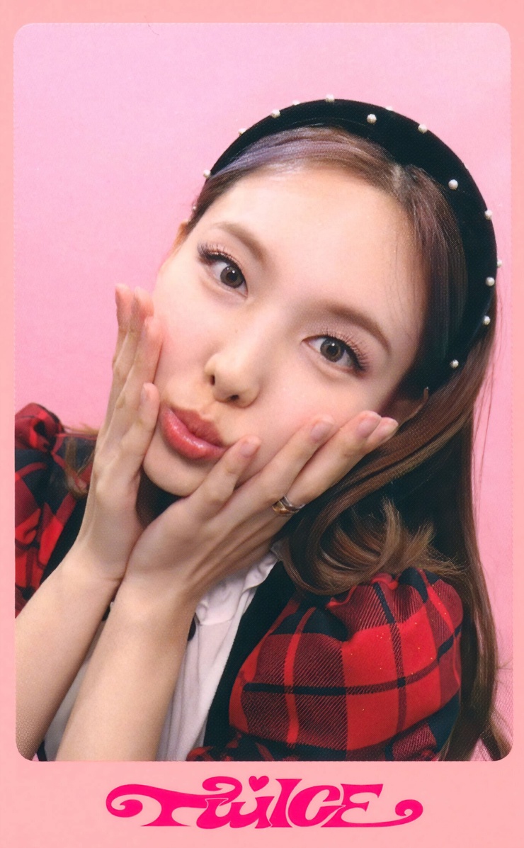 Im Nayeon