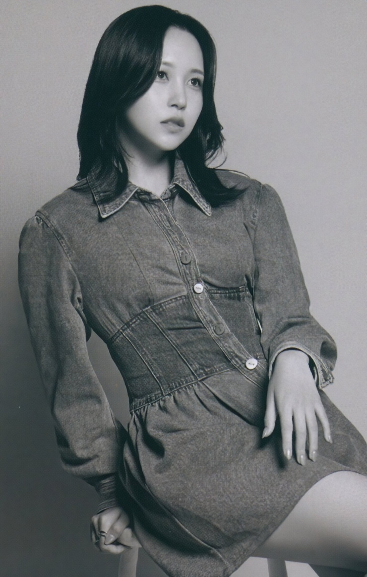 Myoui Mina