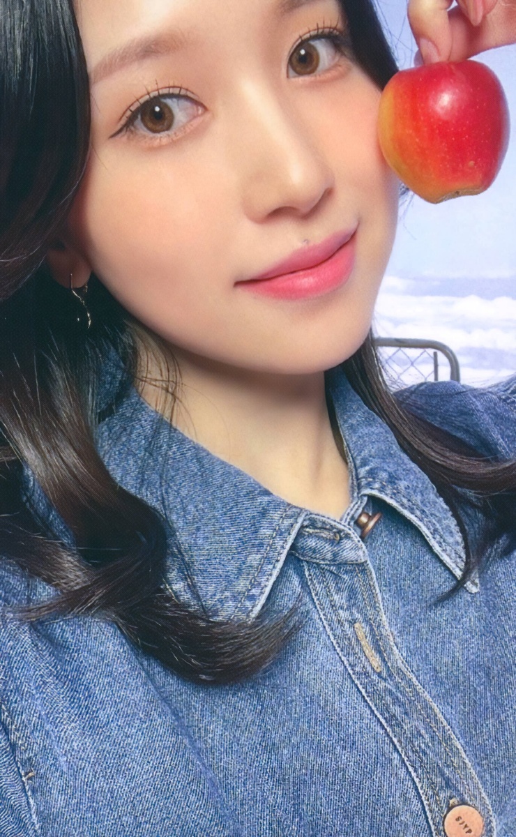 Myoui Mina