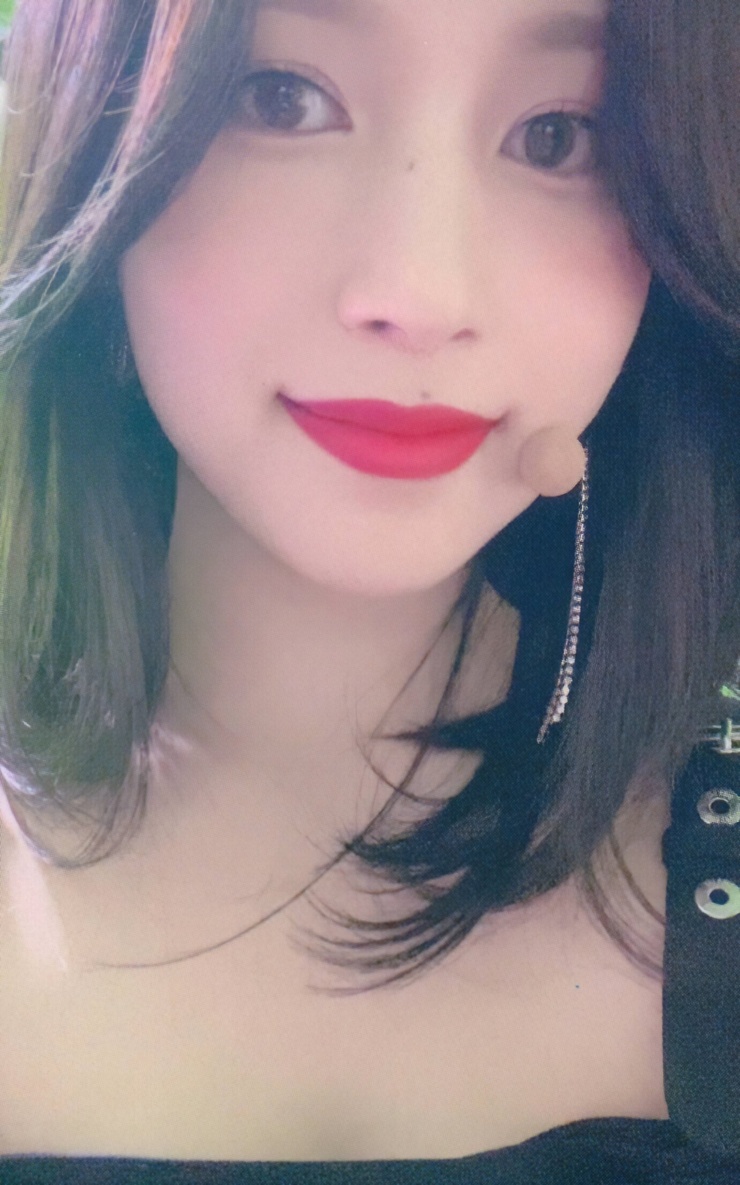 Myoui Mina Myoui Mina