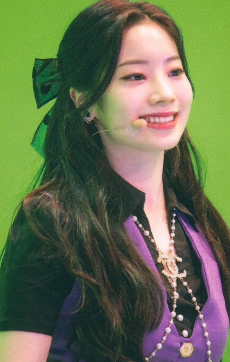 Kim Da-Hyun