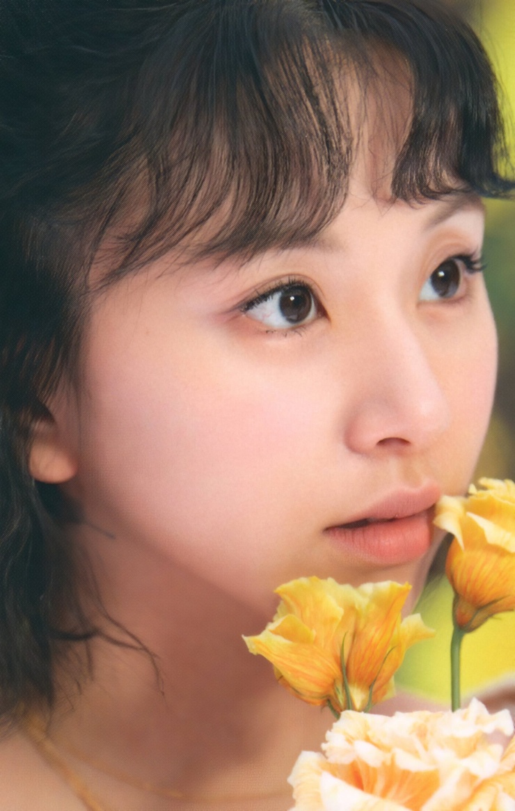 Son Chae Young