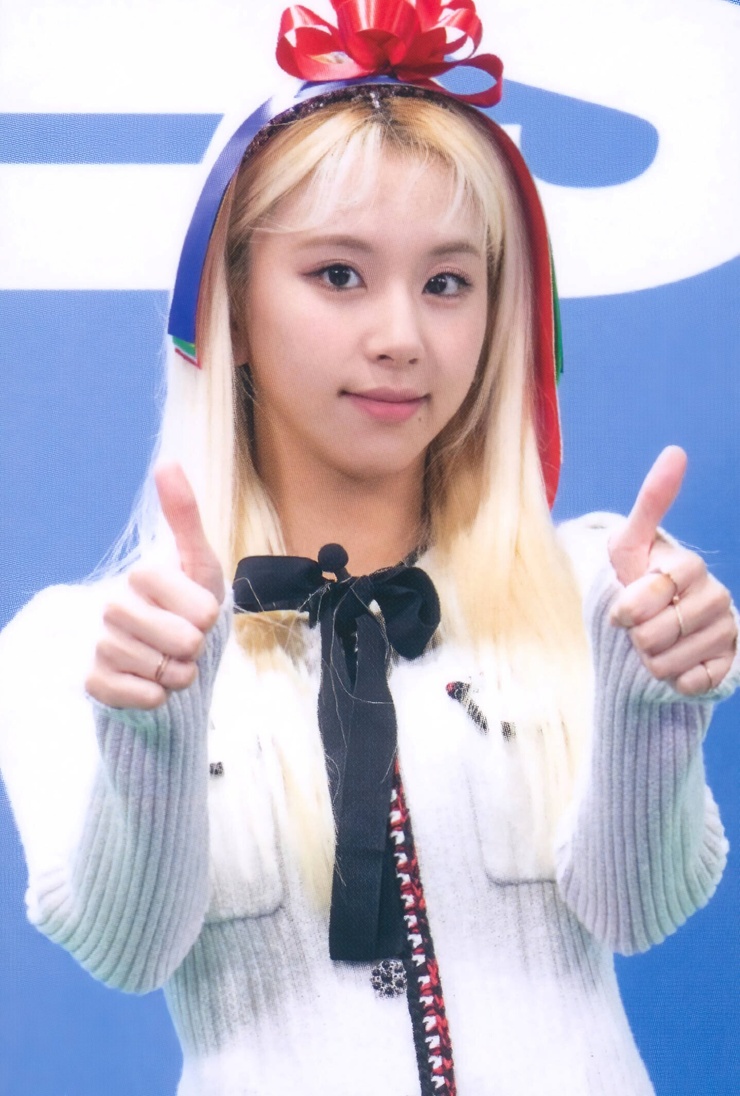 Son Chae Young
