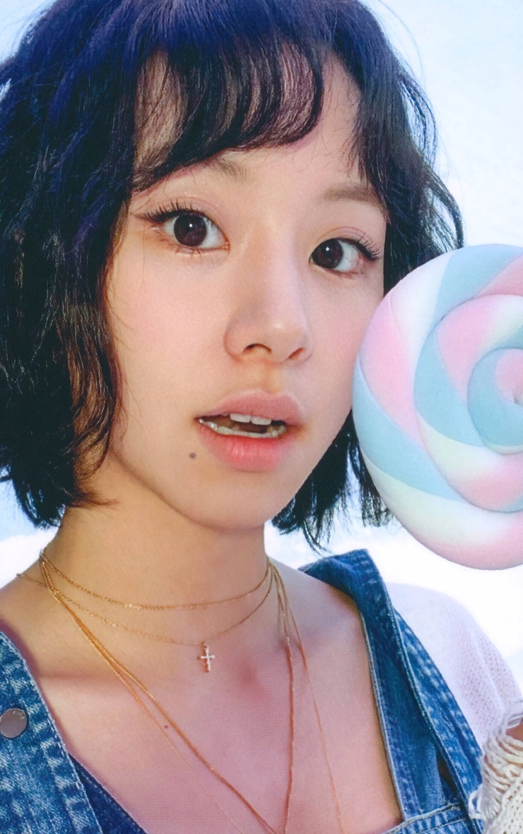 Son Chae Young