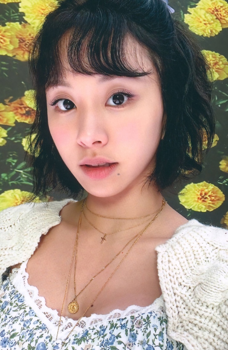 Son Chae Young
