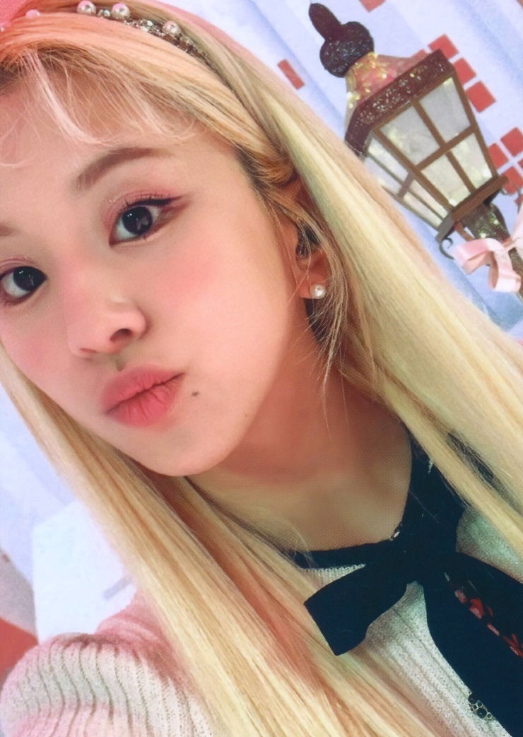 Son Chae Young