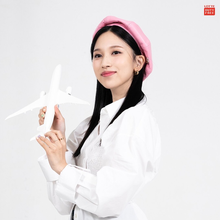 Myoui Mina