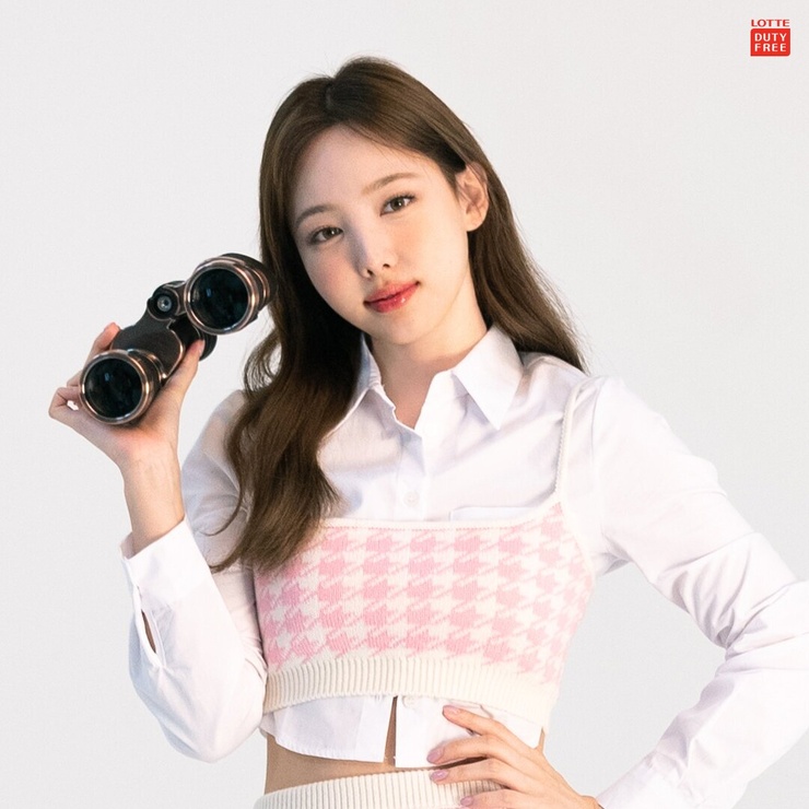 Im Nayeon