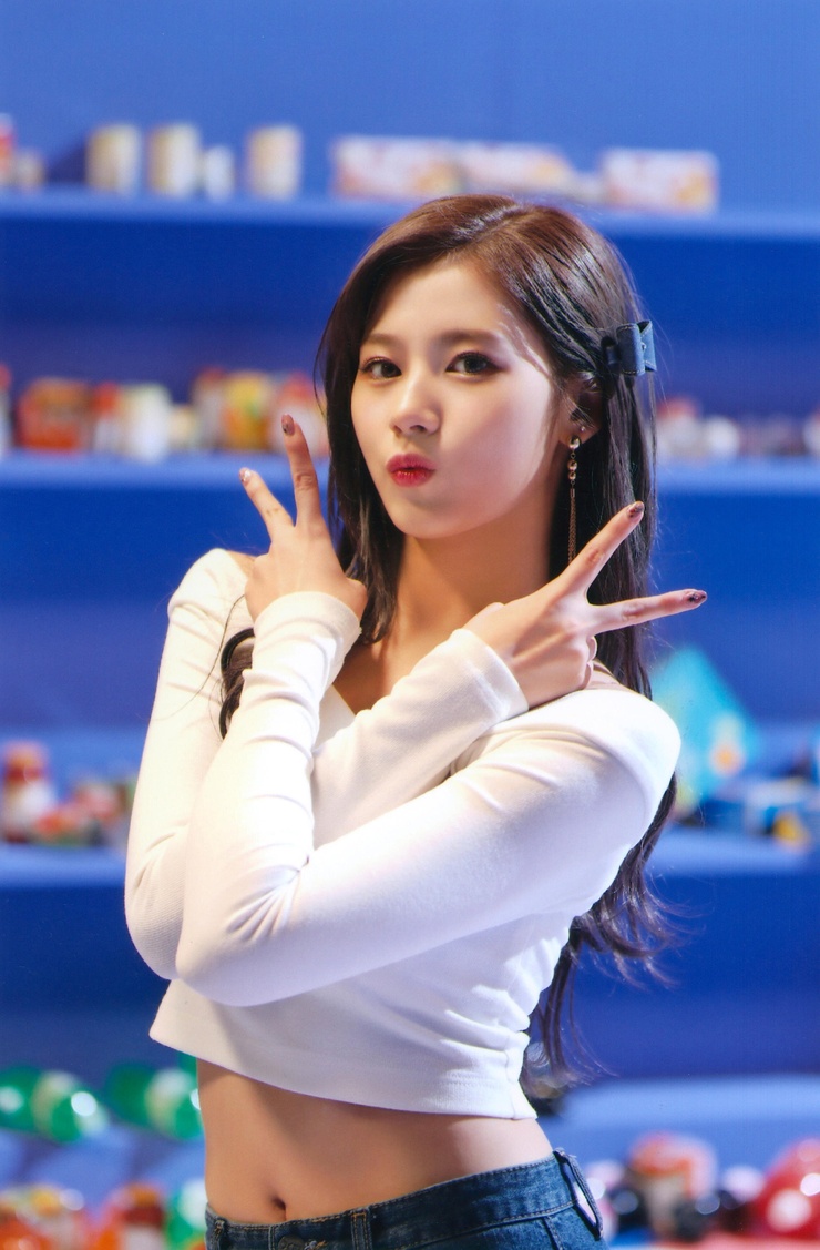 Minatozaki Sana