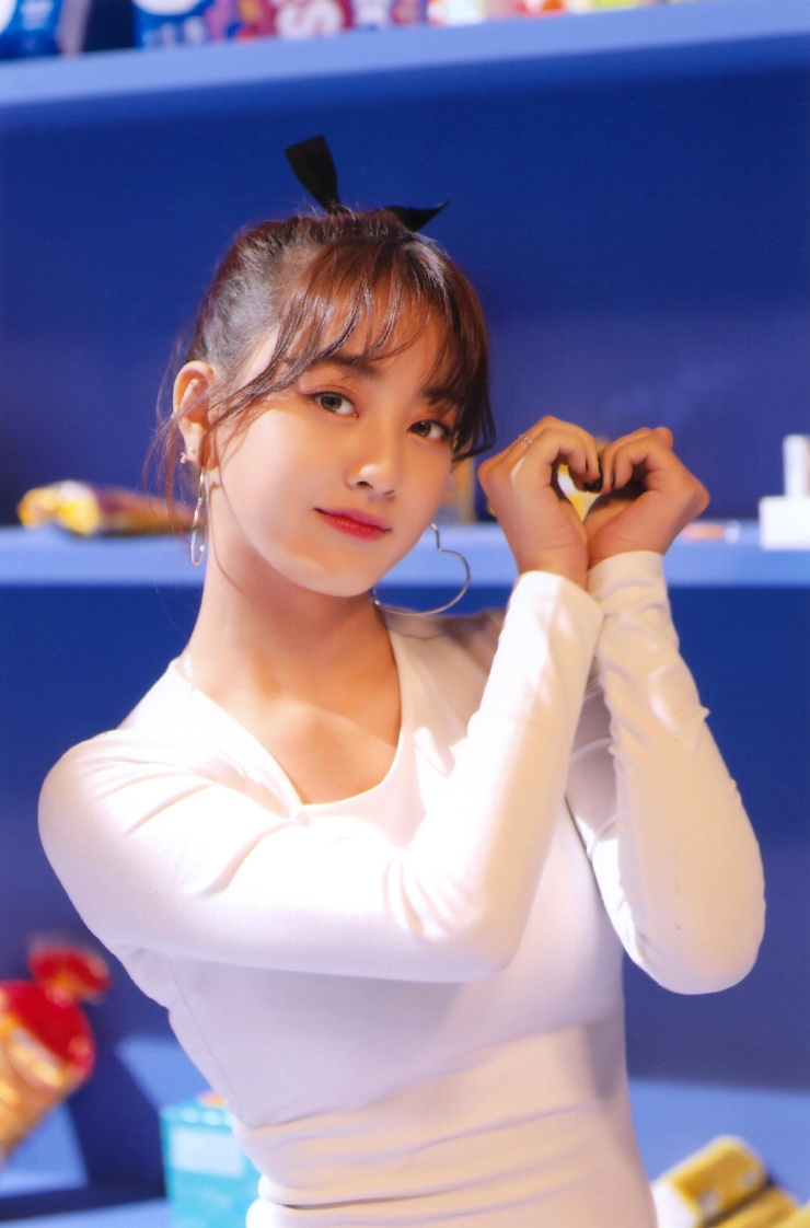 Park Ji soo