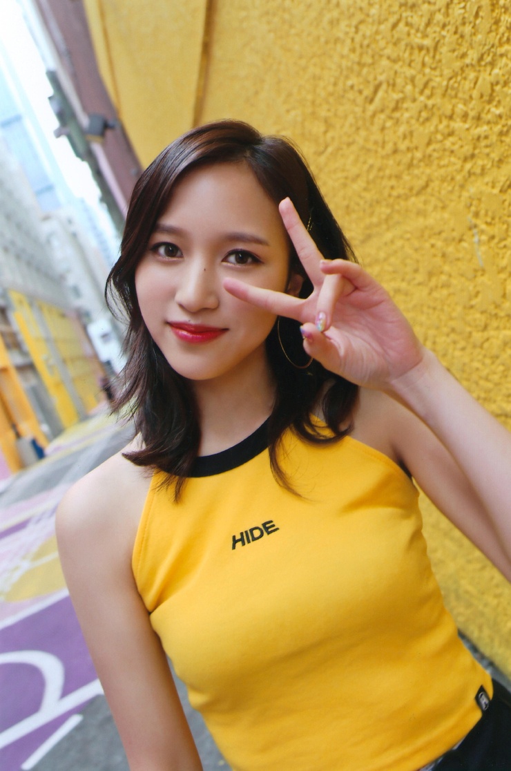 Myoui Mina Myoui Mina