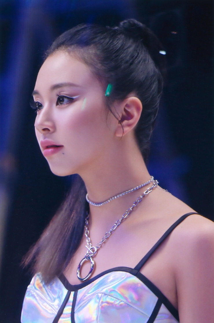 Son Chae Young