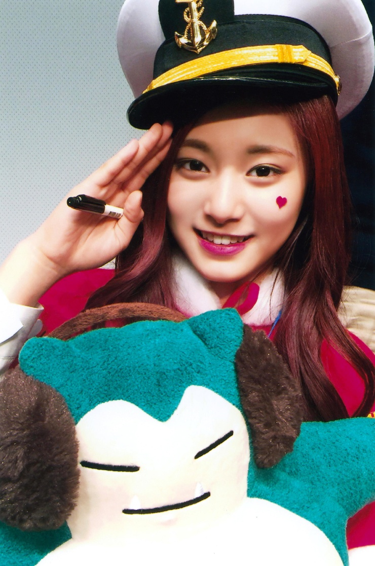 Chou Tzu-yu (Tzuyu)