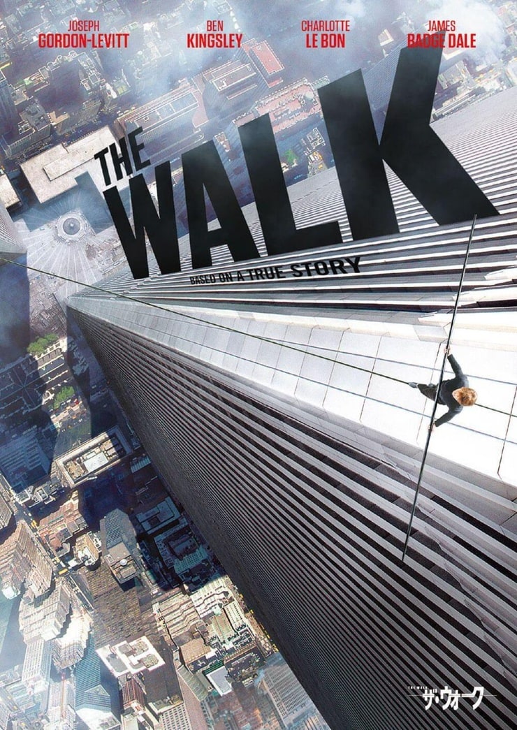 The Walk