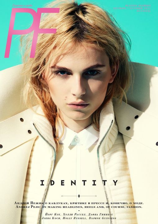 Andrej Pejic Andrej Pejic