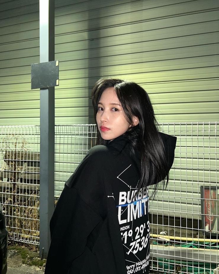 Myoui Mina