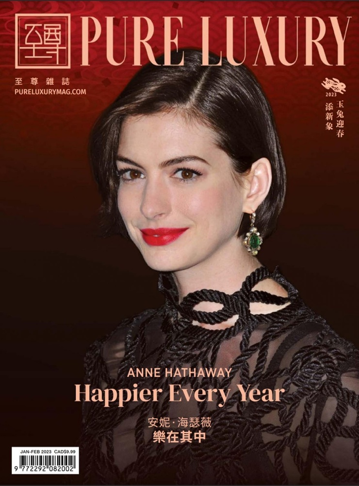 Anne Hathaway