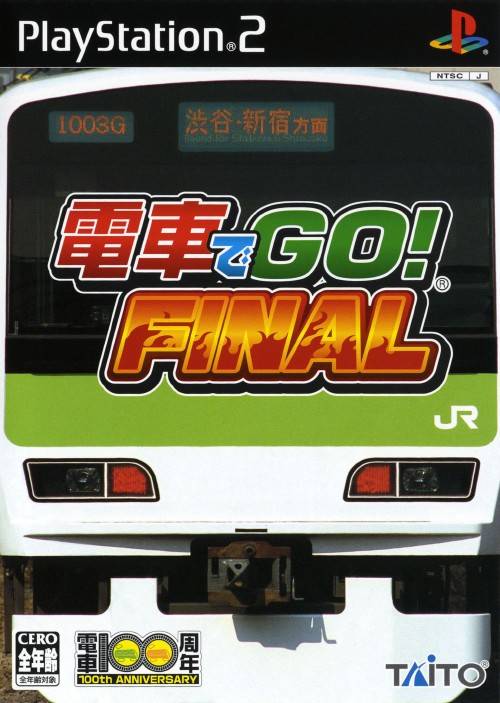 Densha de Go! Final