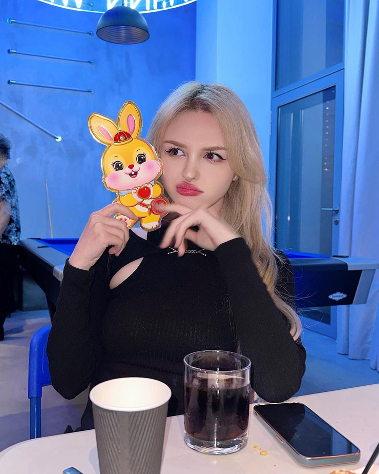 Elina Karimova