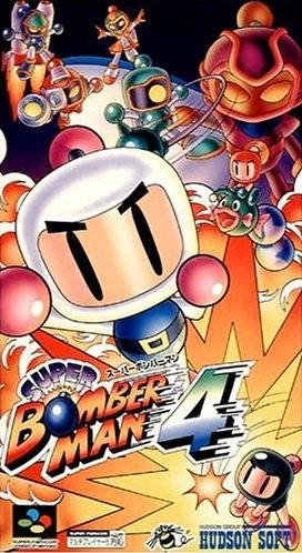 Super Bomberman 4 