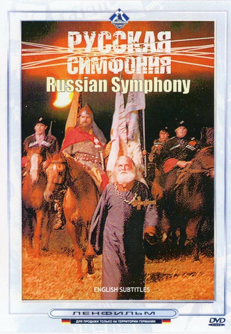 Russkaya simfoniya