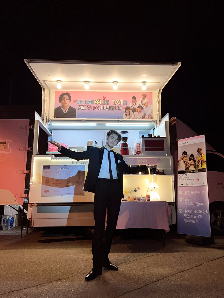 Choi Yeonjun (최연준)