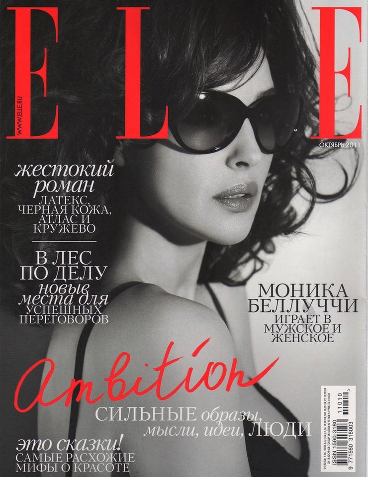 Monica Bellucci Monica Bellucci