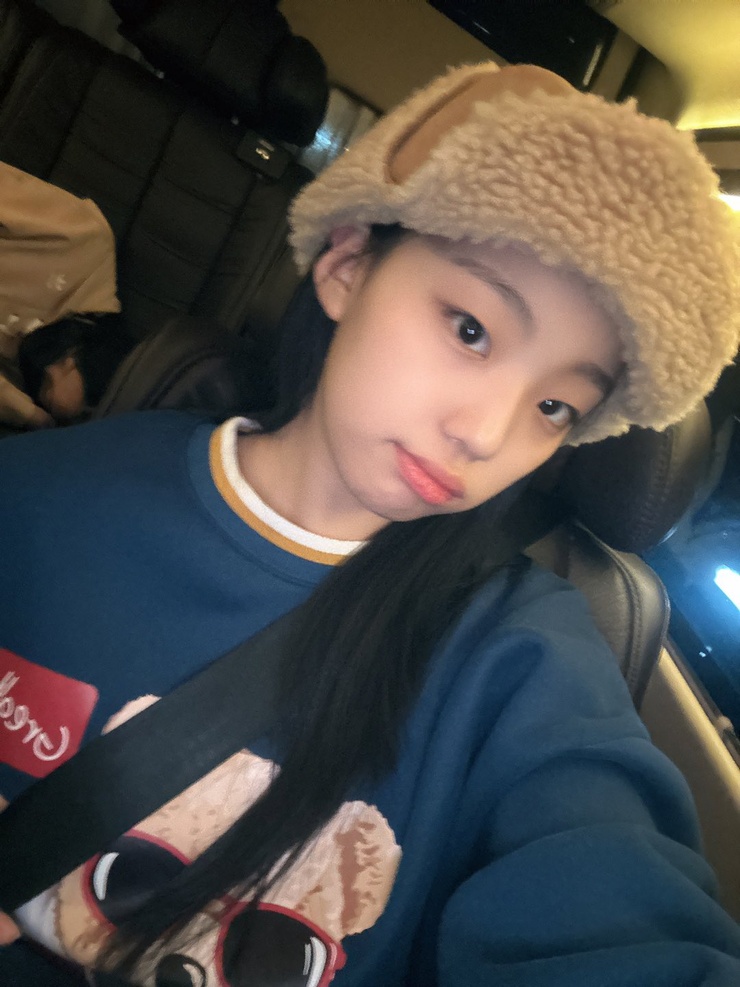 Im Haeun