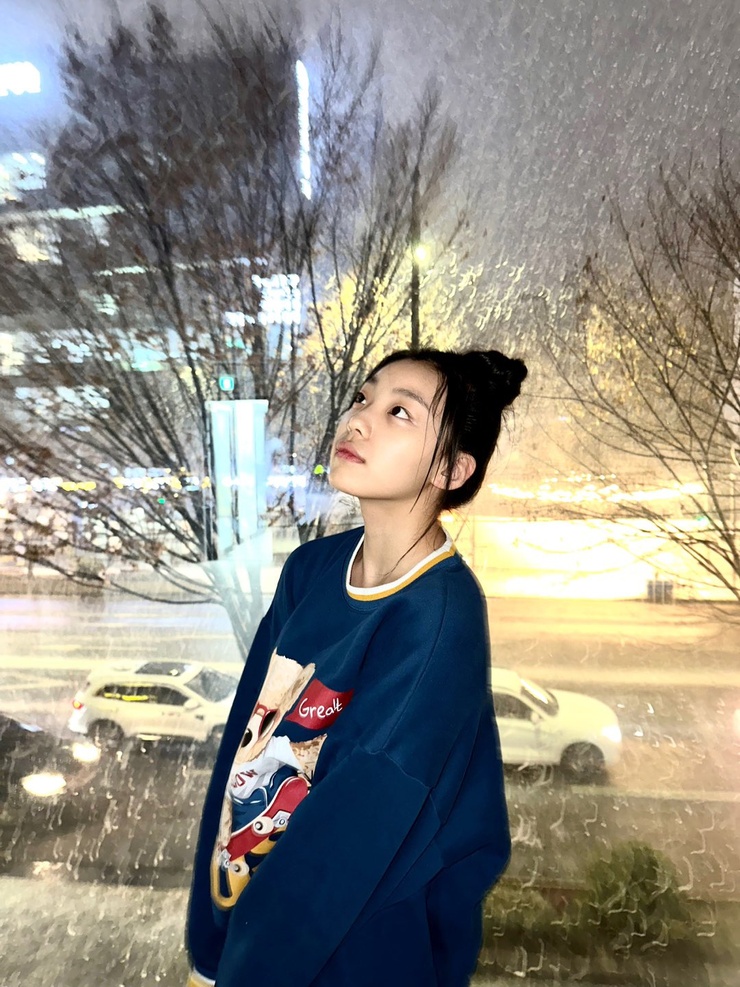 Im Haeun