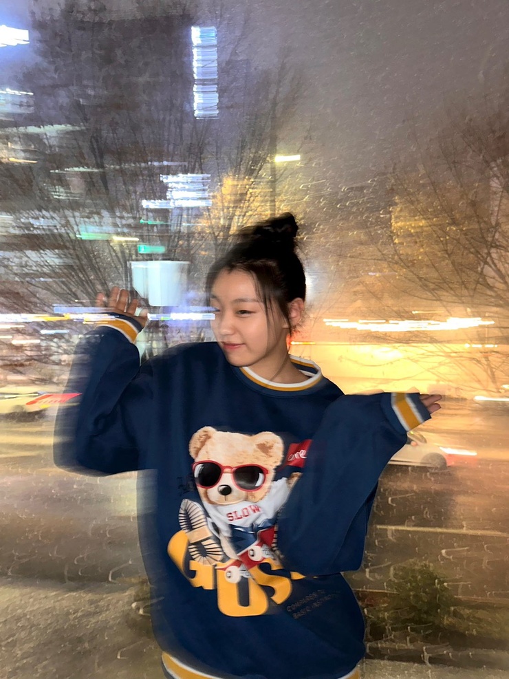 Im Haeun