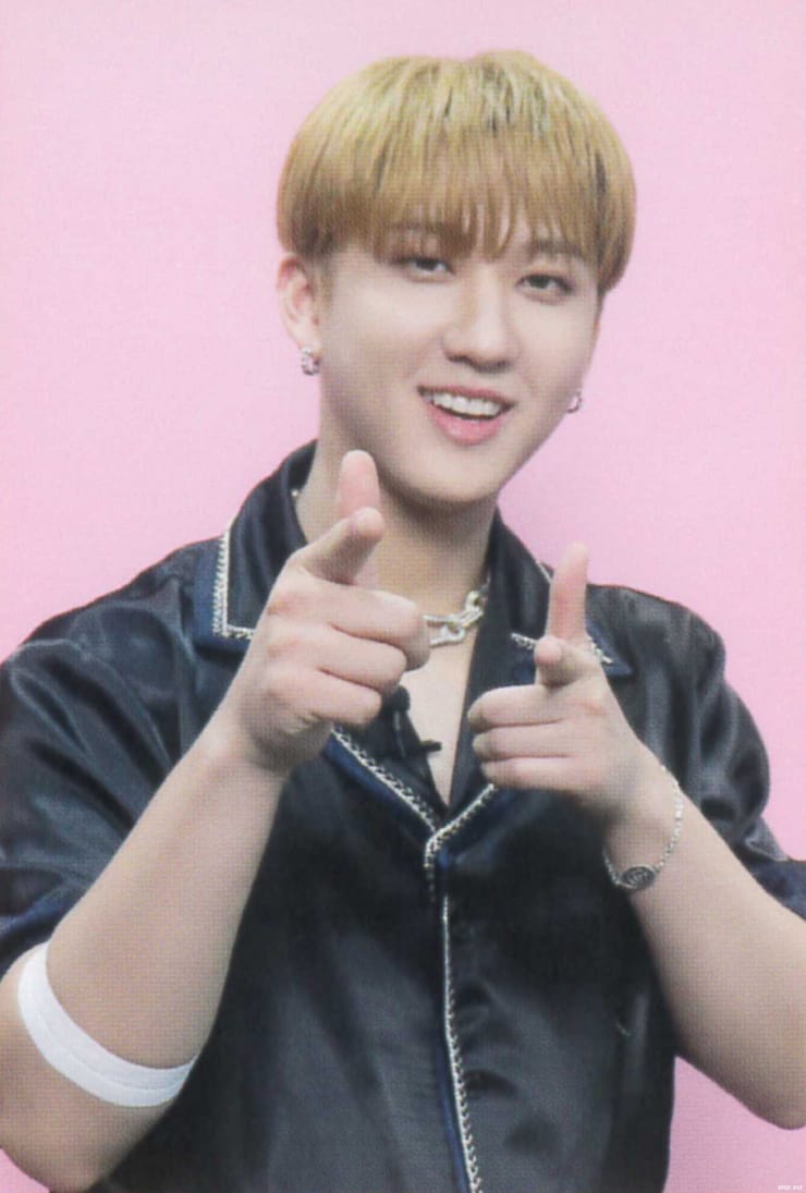 Changbin