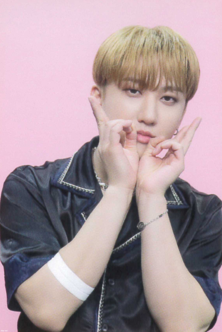 Changbin