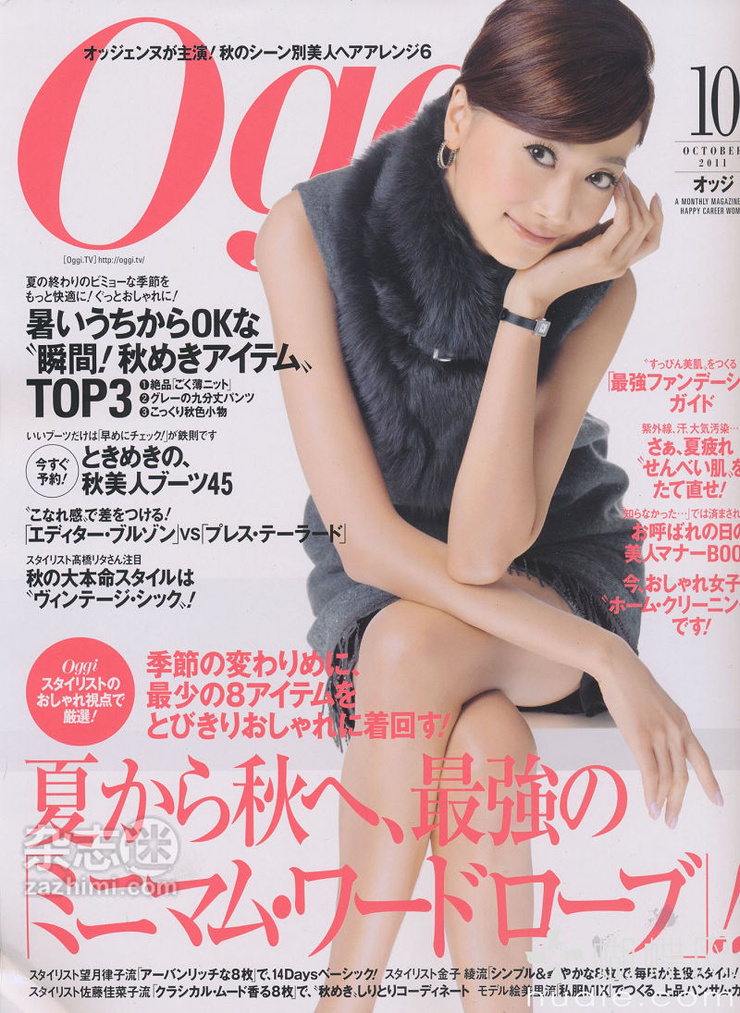 Youn--a