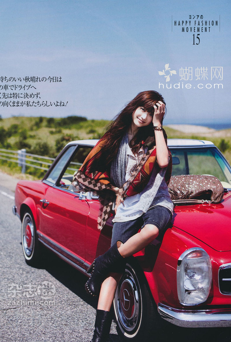 Youn--a