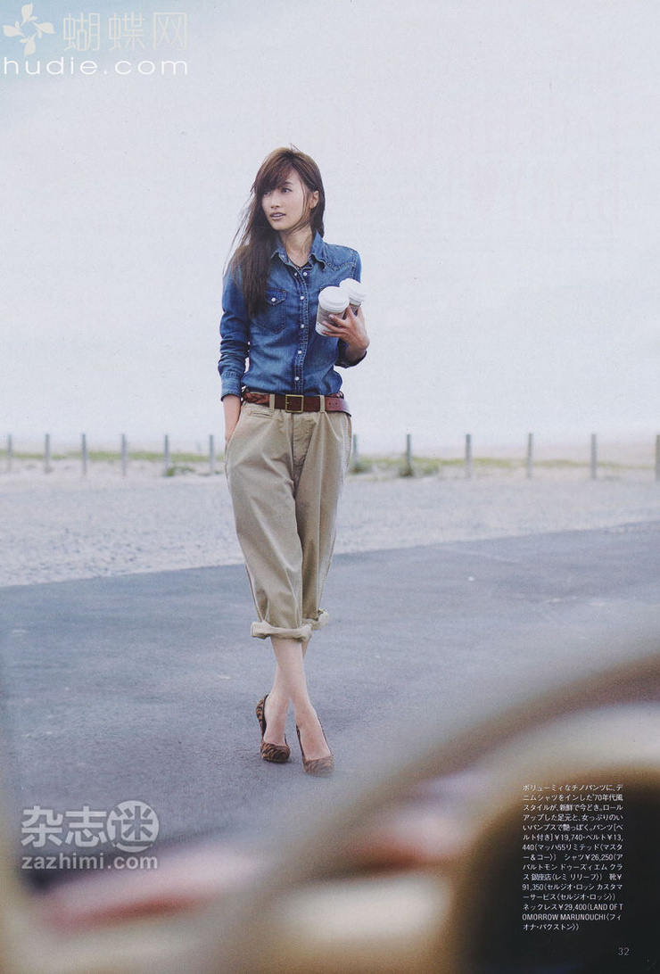 Youn--a