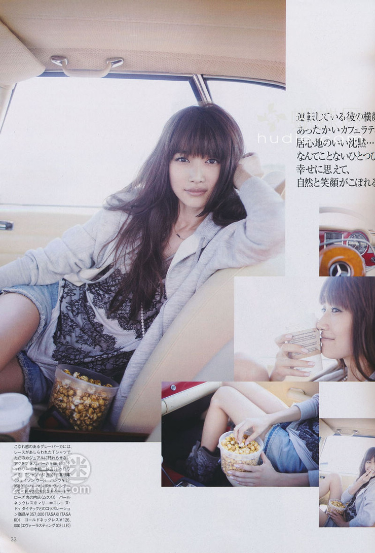 Youn--a