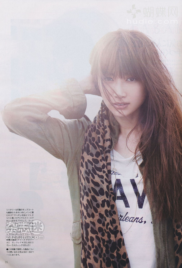 Youn--a