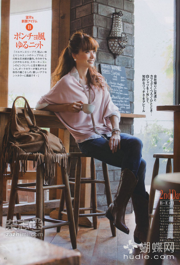 Youn--a