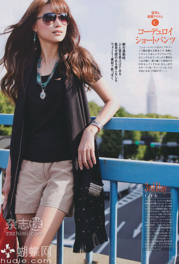 Youn--a