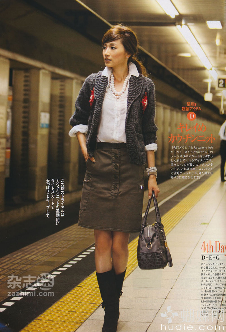 Youn--a