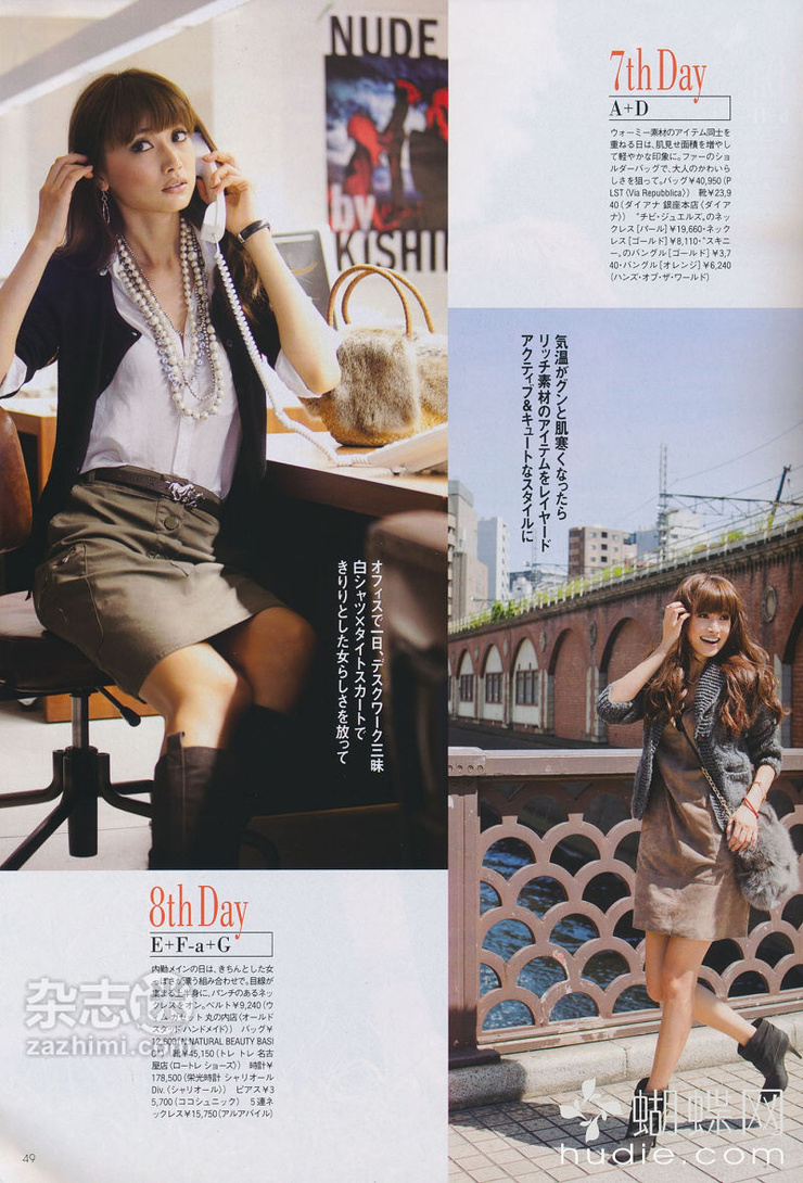 Youn--a