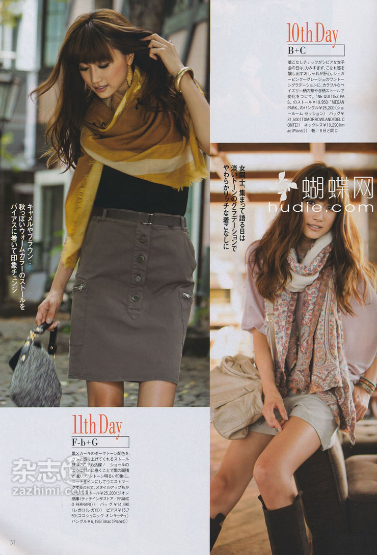 Youn--a