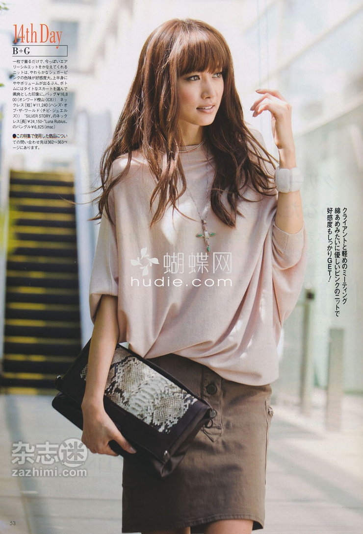 Youn--a