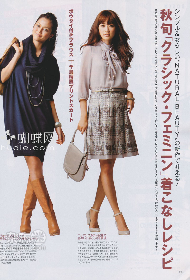 Youn--a