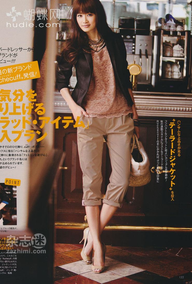 Youn--a
