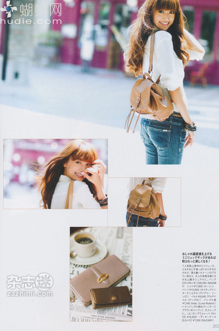 Youn--a