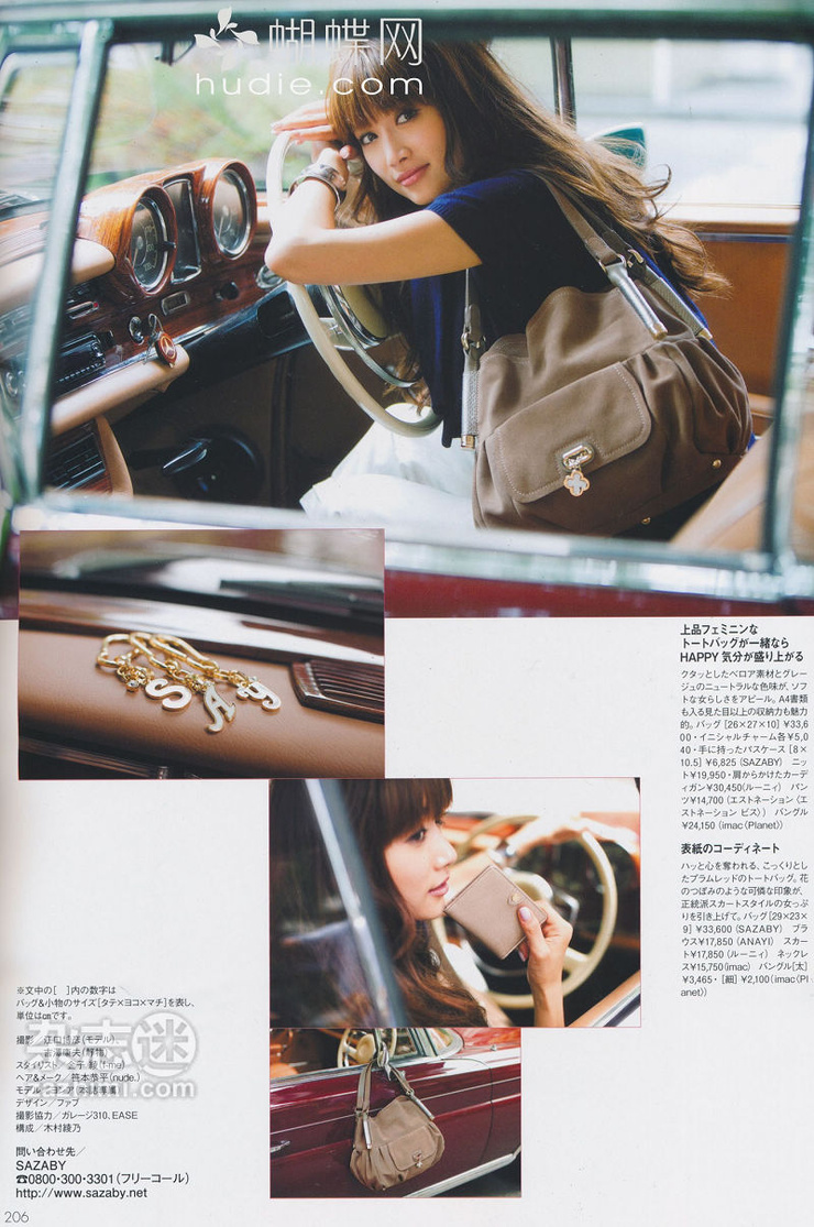 Youn--a